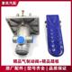 926/928/930/936 Small forklift small loader accessories Air brake master pump Air brake valve Brake master pump