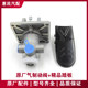 XCMG Xiamen Lingong Longgong Liugong 30.50 Loader Small Forklift 60C Air Brake Valve Brake Master Pump Original Factory