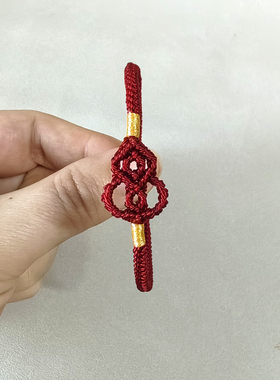 纯手工新年本命年八股辫葫芦福禄红绳情侣闺蜜手绳好运手链礼物