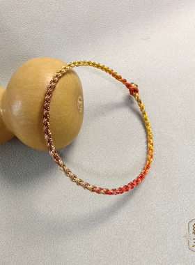 马年纯手工积土成金段染渐变手绳