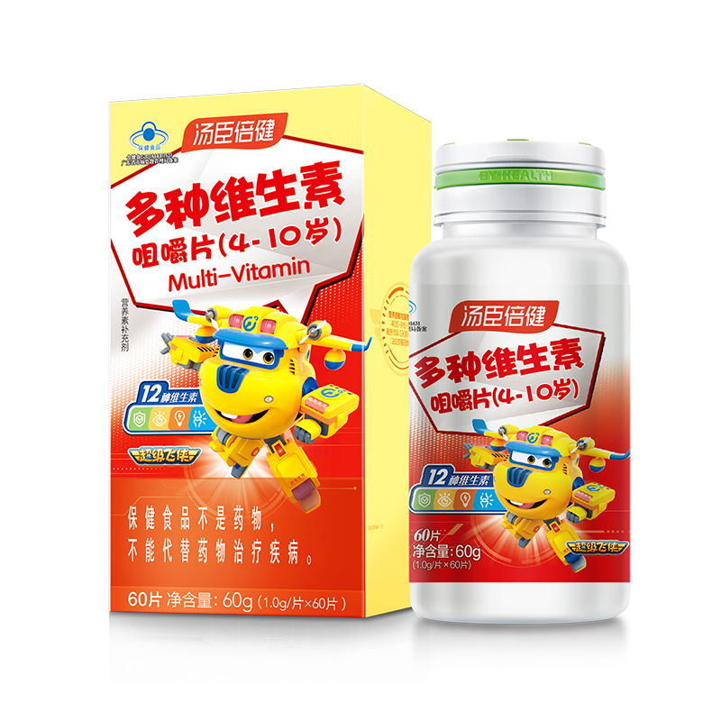 汤臣倍健儿童维生素c多种维生素b 汤臣倍健维生素/复合维生素