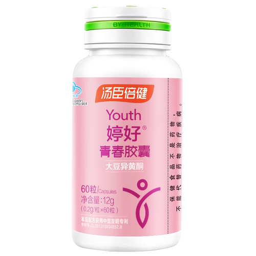 汤臣倍健婷好胶囊大豆异黄酮女性维生素b族原花青素官网旗舰正品 - 图2