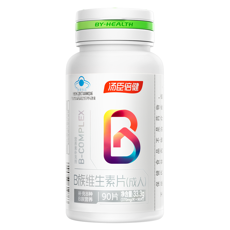 汤臣倍健b族维生素片复合多种叶酸 汤臣倍健维生素/复合维生素