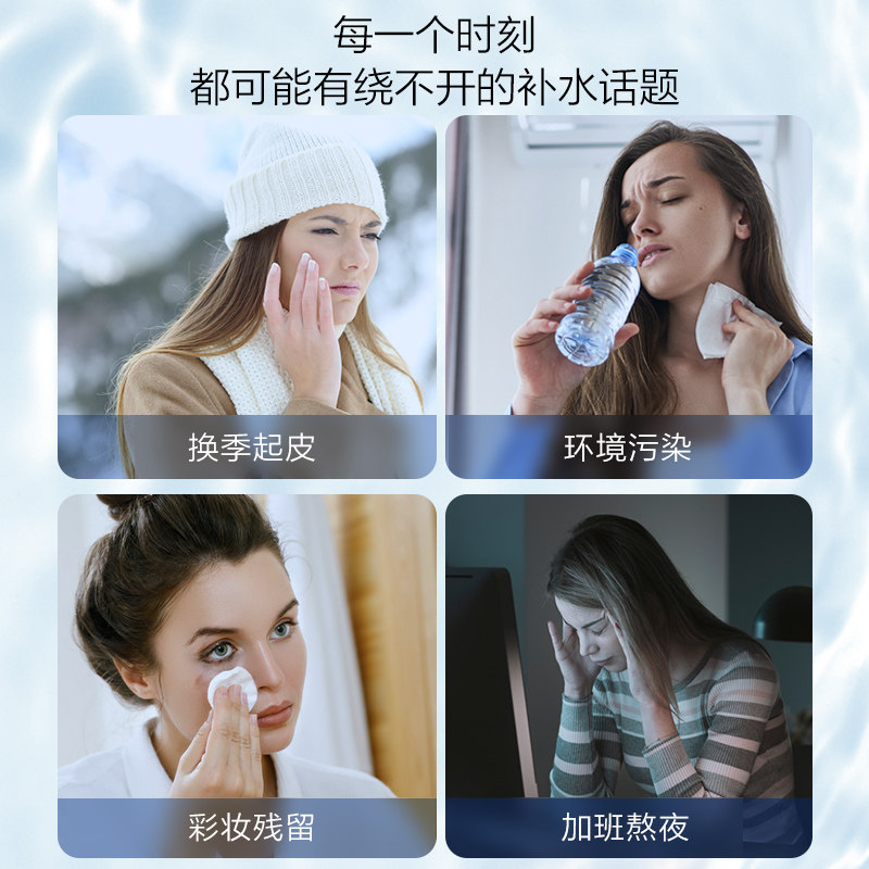 汤臣倍健胶原蛋白粉认证透明质酸钠 汤臣倍健胶原蛋白