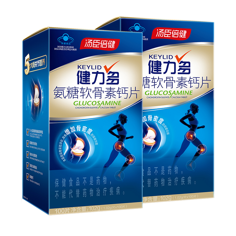 健力多软骨素中老年汤臣倍健氨糖 汤臣倍健氨糖软骨素/骨胶原