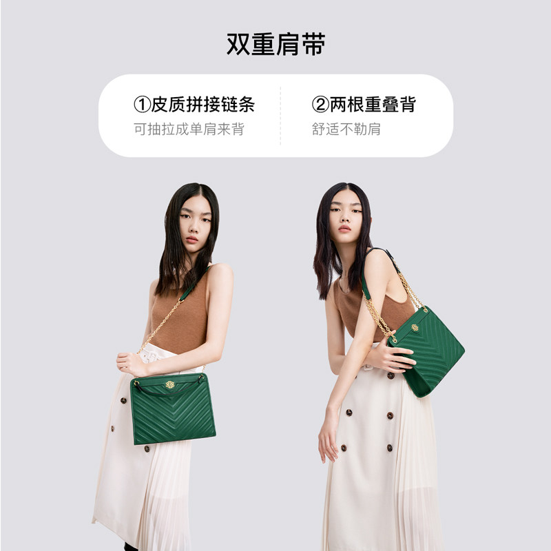 hr赫莲娜2023春夏新款腋下牛皮包 hr女士包袋