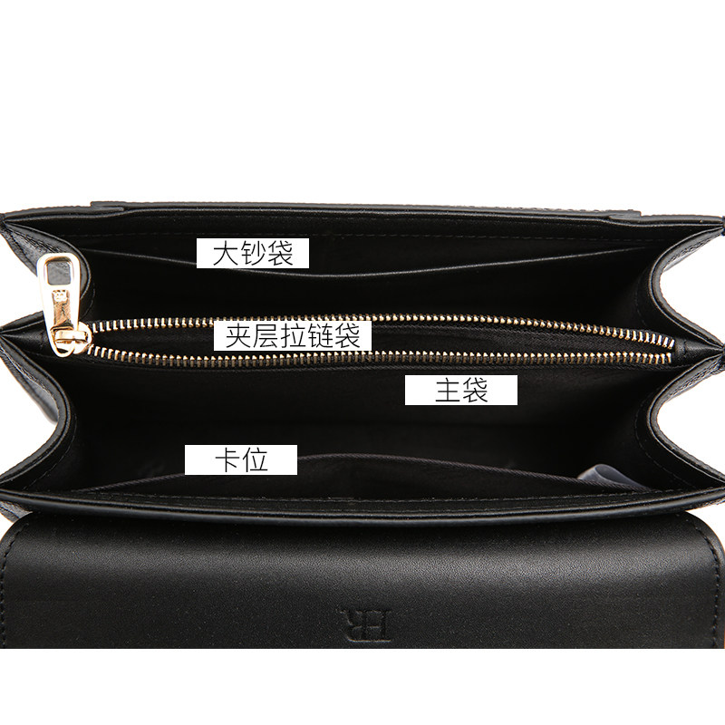 hr赫莲娜宽肩带2020新款斜挎小包 hr女士包袋