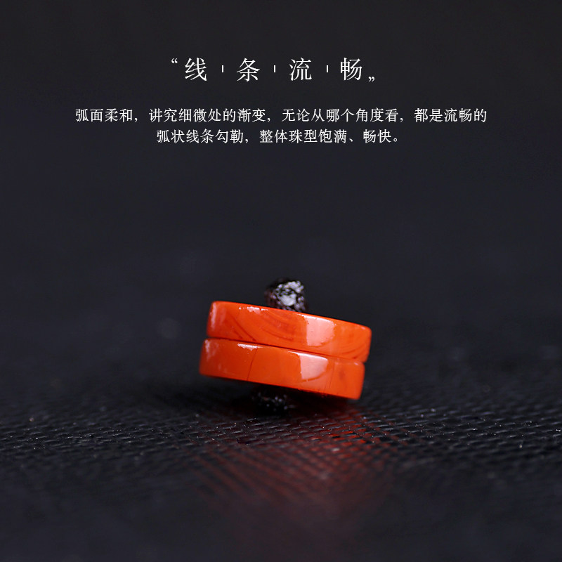 天然南红满肉直切隔片柿子红垫片金刚星月108颗DIY文玩手串配饰,淘宝优惠券,粉丝福利购,淘宝优惠卷