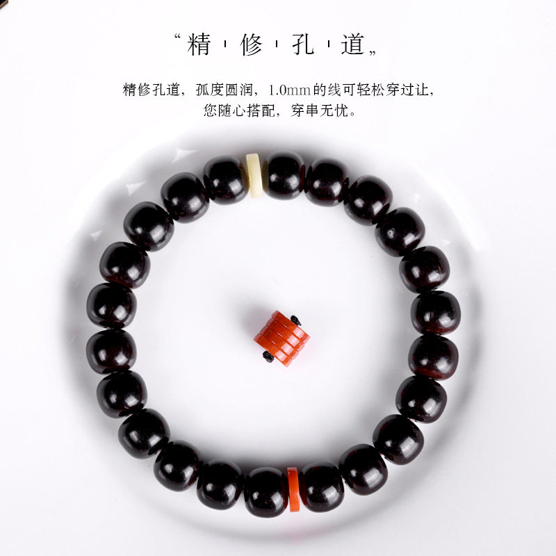 天然南红满肉直切隔片柿子红垫片金刚星月108颗DIY文玩手串配饰,淘宝优惠券,粉丝福利购,淘宝优惠卷