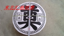 (35 cm Foam Disc Founder) Funeral Supplies Funeral Supplies Flower Circle Materials 100 Wholesale