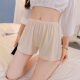 ຫນ້າກາກຄວາມປອດໄພ Pants Women's Thin Ice Silk Home Pajamas