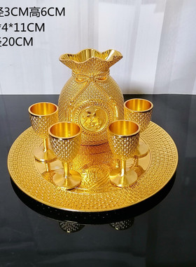 BNS锌合金酒具中式创意送礼品