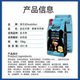 Heritage Natural Food All-Purpose General Dog Food ອາຫານຫມາຜູ້ໃຫຍ່ 10kg