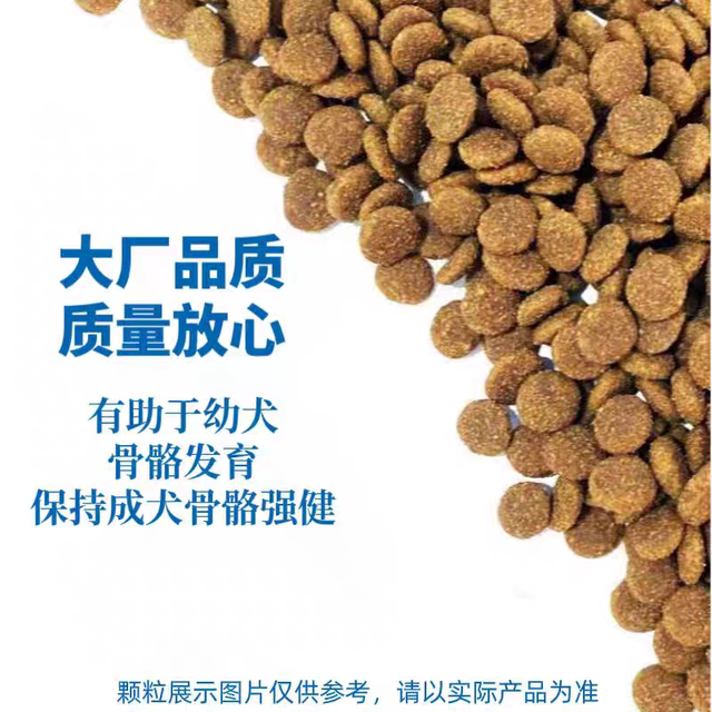 Heritage Natural Food All-Purpose General Dog Food ອາຫານຫມາຜູ້ໃຫຍ່ 10kg