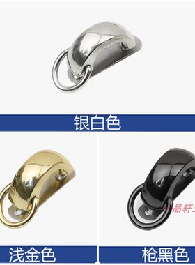 毛毛虫拱桥带底片金属配件