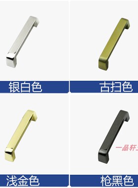 箱包五金配件锌合金拱桥