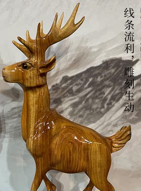 香樟木装饰客厅自带香味摆件