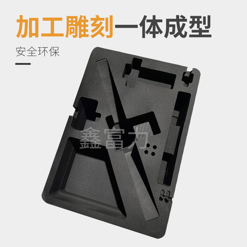 黑白色EVA内衬定做工具箱内衬雕刻一体成型仪器箱航空箱内衬定做 - 图0