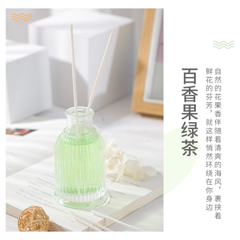 绿之源无火香薰藤条家用英式纹理瓶 绿之源香熏精油
