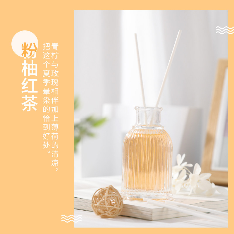 绿之源无火香薰藤条家用英式纹理瓶 绿之源香熏精油