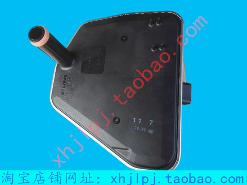 江铃驭胜S350配件 自动档 变速箱 机油 滤芯 油底壳垫 - 图0