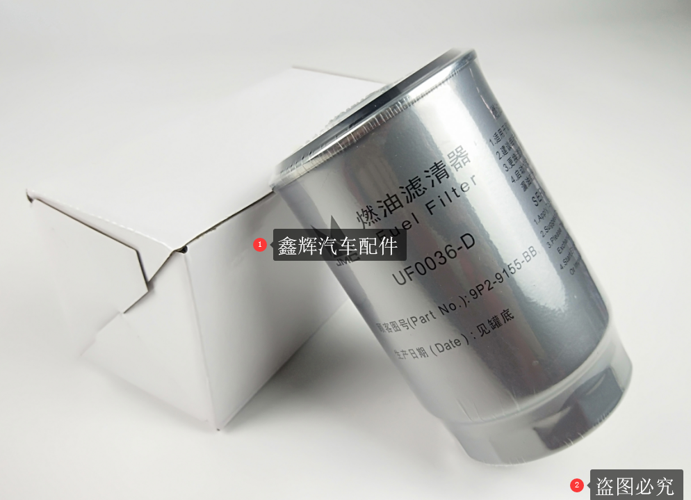 江铃驭胜S350域虎配件三滤套装四滤 空气滤芯 机油 柴油 空调滤芯,淘宝优惠券,粉丝福利购,淘宝优惠卷