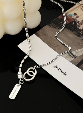 可盐可甜S925纯银做旧项链不对称拼接复古锁骨链网红冷淡风纯银女
