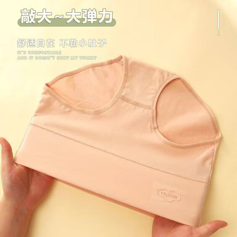 内裤女中高腰纯棉抗菌全棉女士女生提臀运动石墨烯女式包臀大码裤,淘宝优惠券,粉丝福利购,淘宝优惠卷