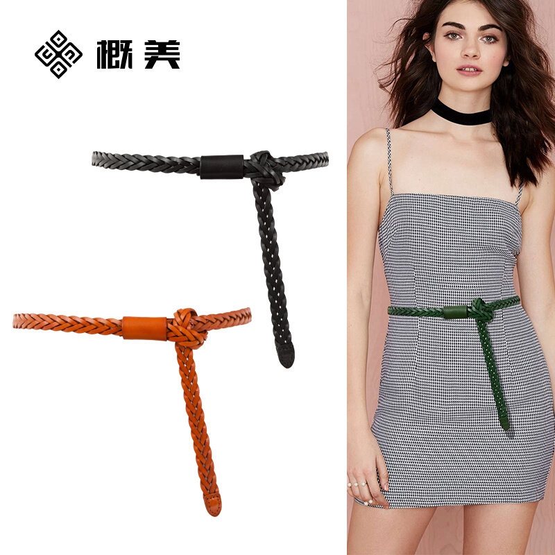 头层牛皮编织细腰带女装饰配潮皮带 概美腰带/皮带/腰链