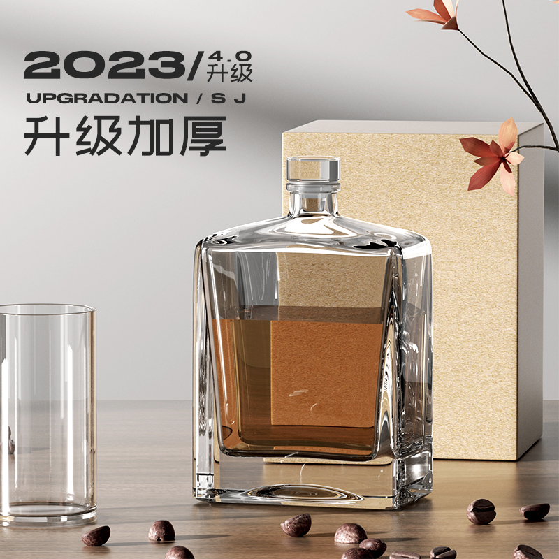 Hong Kong style high-end glass square wine bottle for home use