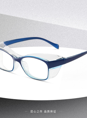 新款防雾防风护目镜男女通用变色日夜两用偏光眼镜防花粉骑车墨镜