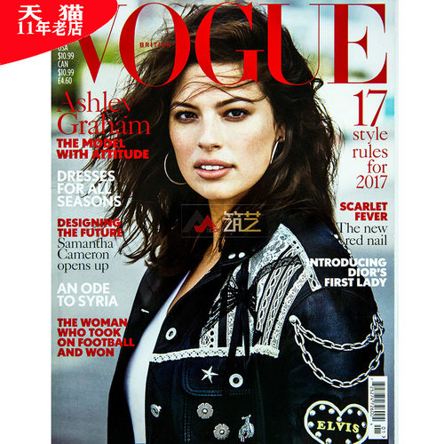 英国VOGUE杂志 订购2026年全年12期 另有2024 2023 单期可选  F29 服饰与美容 服装 摄影 时尚生活杂志 - 图1