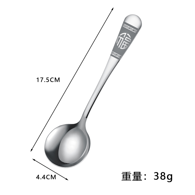 4支加厚不锈钢勺子家用创意金汤匙成人汤勺可爱吃饭大圆勺套装-图3