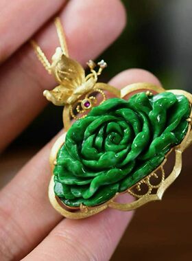 辣绿A货花青翡翠立体雕刻【花开富贵】锁骨吊坠 种老油润