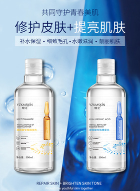 套装补水娅芝所有肤质