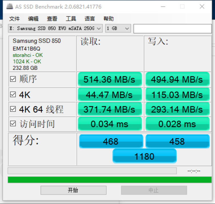 三星850EVO 120G 250G msata协议 笔记本SSD固态硬盘非PM851PM830