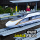 High-speed rail model train subway track accessories platform simulation scene simulation toy train EMU children's toys