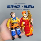 Игрушка, кукла, подвижная фигурка, карточки, полный комплект, путешествие на запад