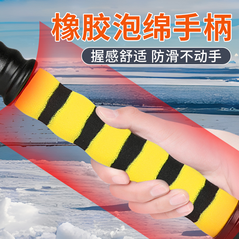 汽车刮雪铲清雪工具除霜除冰雪铲车用多功能除雪锹二合一冰铲刮 - 图2