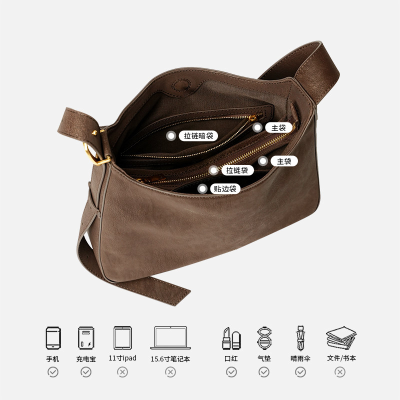 欧米omi水桶包2026新款女通勤包包大容量托特包真皮可斜挎单肩包,淘宝优惠券,粉丝福利购,淘宝优惠卷