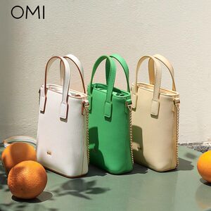 【收藏加购福利3】OMI欧米女包单肩包斜挎链条包菱格包复古小方包