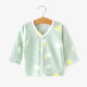 Jingqi baby cardigan jacket summer thin