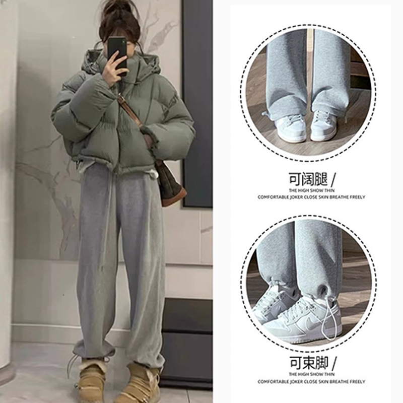 Jingqi lambswool maternity pants plus velvet warm wide-leg pants