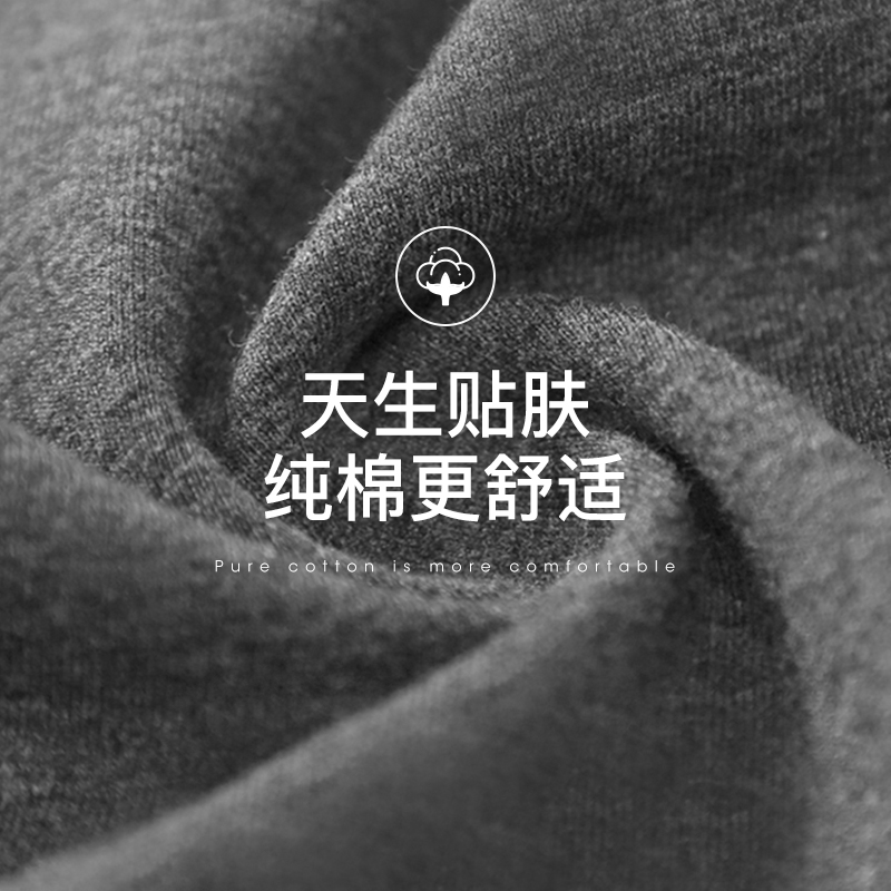 婧麒旗舰店婧麒孕妇打底裤春秋款外穿纯棉大码孕妇裤子秋冬季薄款长裤女秋装2