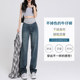 Jingqi Maternity Denim Wide Leg Pants Spring Straight Leg Wide Leg Pants