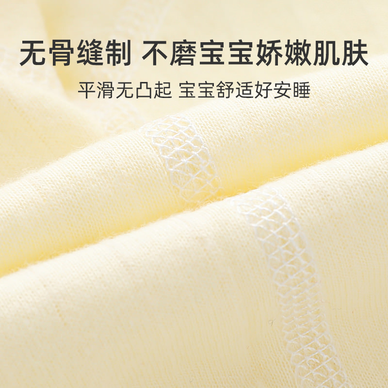  天猫超市内衣套装