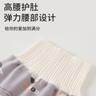 婧麒纯棉婴儿秋衣秋裤套装