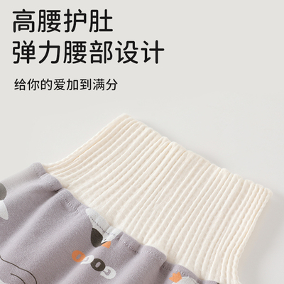 婧麒宝宝春秋纯棉斜襟内衣套装