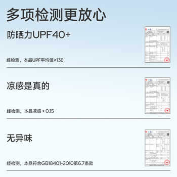 婧麒孕妇防晒冰丝阔腿裤凉凉裤券后79.9元包邮