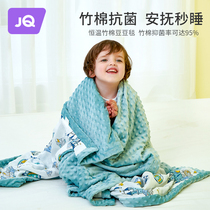 The Jing Kiri Bean Blanket Baby Autumn winter bean beans are treated with baby thermostatic bamboo cotton newborn infant young children sleep with small cover blanket four seasons